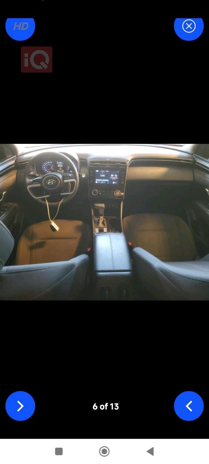 هيونداي توسان